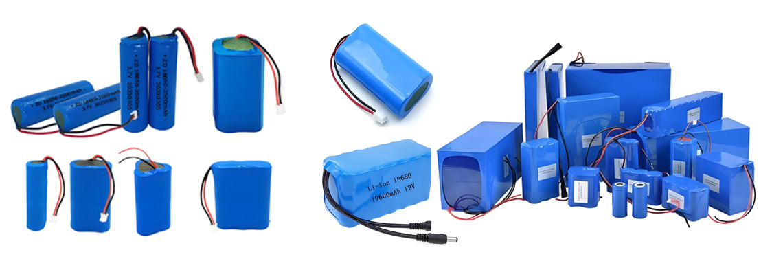 lithium battery pack